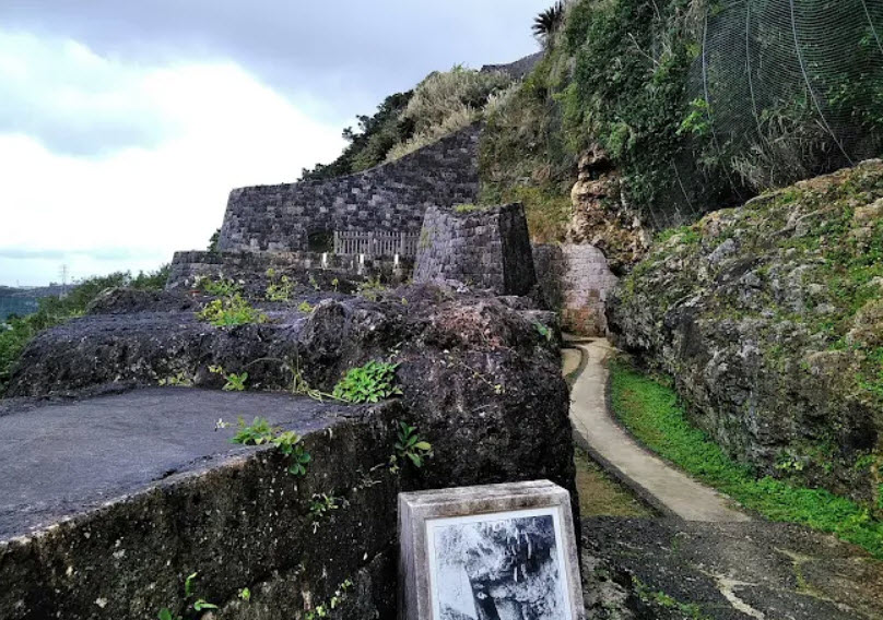 Urasoe Castle Ruins, Japan